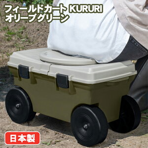 tB[hJ[g KURURI I[uO[(0489171)ω׏d80 kg ] K[fjO | ƒ؉ _  DIY ړ | ֎q `FA[ px Rei  J[L O[y{