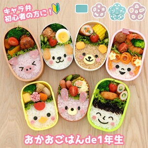 ͂de1N(A-77142)L ٓ ^ fR[V  l  킢 S ql` v[g ĂȂ  H sNjbN