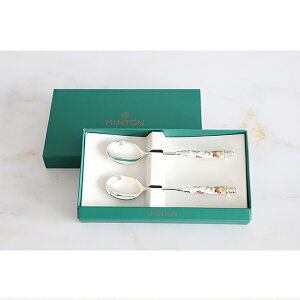 ~g nhz[ eB[Xv[ 2PC Zbg yVo[z (HH-005S) Xv[ eB[Xv[ Zbg HZbg v[g MINTON CMX  mH XeX  蕨 Mtgy