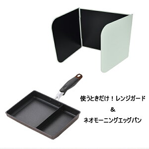 y2{ח\zlI[jOGbOpWK[h N Zbg (NME-02G_0128008) d؂ttCp ٓ ʎq KXΑΉ IHΉ S ֗ tbfH ͂˖h~ ͂