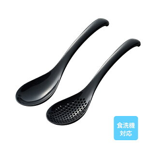 Y 낢g郌QXv[Zbg (TW-3786/TW-3787)(bh/ubN)25cm Q  Xv[  Ȃ߂炩  y H@Ή H 蕪 ubNy{zy[