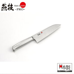 ZPRO ^O (TBW-202) I[XeXy{zO nn 14cm  \ iCt  y g₷ ȒP Mtg ߁y{z hV̓ Mtg