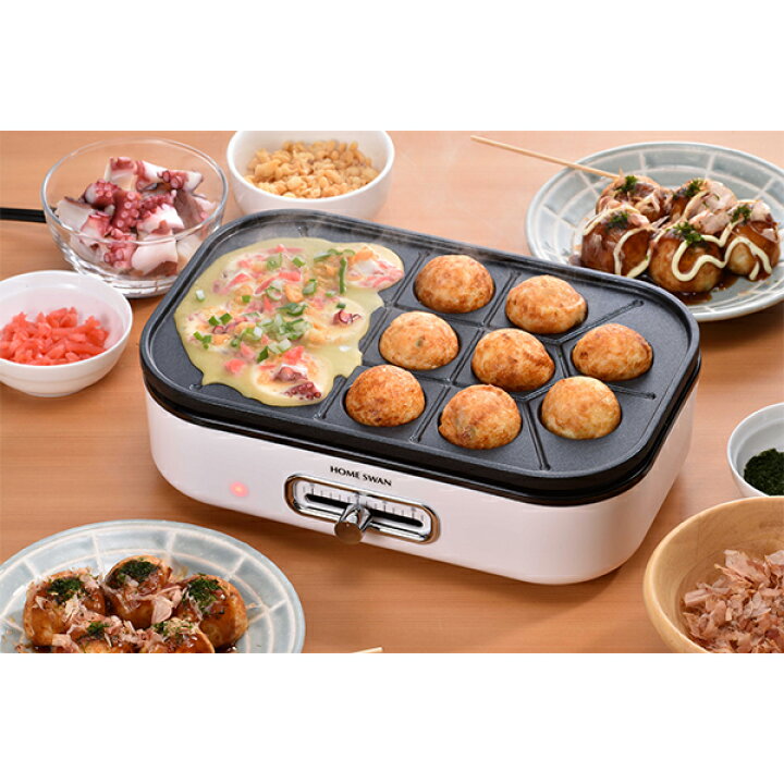 楽天市場】HOME SWAN ソロホットプレート たこプレート・鍋付き (SHP 