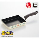 星のカービィ IH対応アルミ玉子焼き（KBY-01） 星のカービィ カービィ ワドルディ エッグパン お弁当 ギフト キッチンウェア お花 カービー カービイ 夏ギフト お中元 御中元