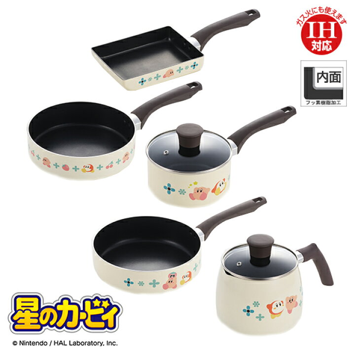 楽天市場】星のカービィ IH対応 アルミ鍋 & フライパン 5点セット（KBY 