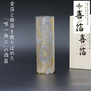 씓(͂) Xg[g 300ml (KH-005) 씓OX nC{[ JNe ^u[ KX   ┓ ܂͗l ͗l  VbN a E`Ly{z