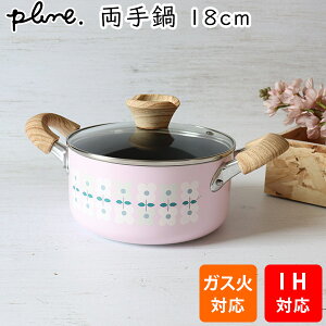 plune. v[  18cm (PL-106) IHΉ KXΑΉ tbfH A~ ԕ pXeJ[   Lb` pi Mtg