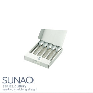 SUNAO XiI eB[Xv[5{MtgZbg(SUN-12) Xv[ tH[N iCt Jg[ Vv XeX }bg mH 蕨 Mtgy{zfBi[ ` [jO Ԃ 