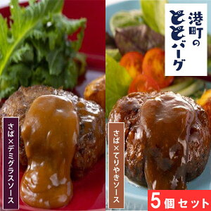 Dn` Ƃƃo[O 5 ZbgiTOB-30j  × Ă₫\[X  × f~OX\[X To I  no[O   퉷OK `Ĕ IK3b_ Lx  D