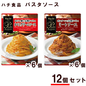 pX^{[m pX^\[X 12 Zbg (TPC-42)i~[g\[X ɃN[\[Xjgg pX^\[X N[~[ C^A n`Hi XgbN