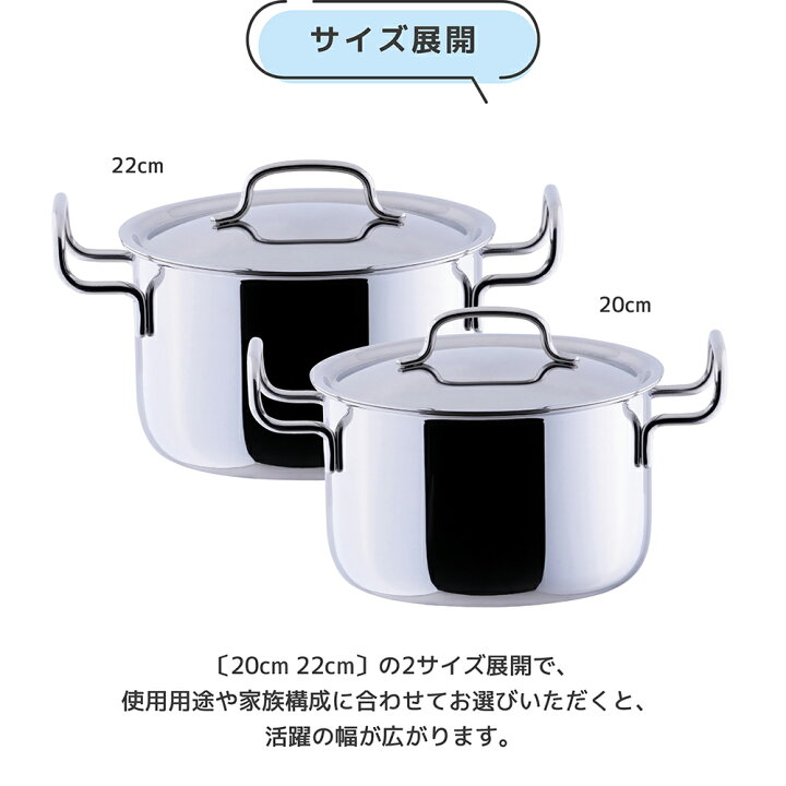 楽天市場】【正規品 正規代理店】ジオ プロダクト ポトフ鍋22cm (GEO 
