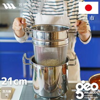 楽天市場】パスタ 用 ザルの通販