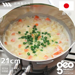 yԌ|Cg3{zyKi K㗝XzWI v_Ng s21cm (GEO-21YH) 2.5L Ў \[Xp t I[XeX Kтɂ [J[15Nۏ KX΁EIHΉ Mtgy