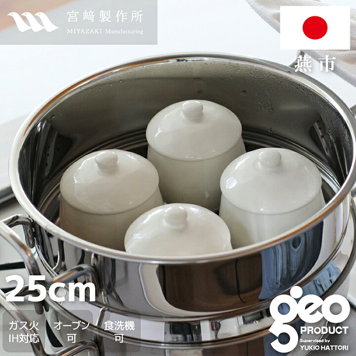 楽天市場】☆5月下旬頃入荷予定☆【期間限定ポイント3倍】【正規品 