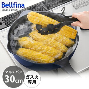 �x���t�B�[�i���C�g�v���~�A�� �}���`�p��30cm (A-78085) �t���C�p�� �傫�� �y�� �y�� �ł��t���ɂ��� �Ă� �ς� �u�߂� �g���� 䥂ł� ������ �\�e�[ ������� �� �u���[ �R�[�e�B���O PFOA�t��