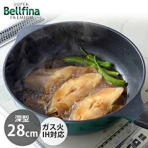 �X�[�p�[�x���t�B�[�i�v���~�A�� 28cm�[�^ (A-78090) �t���C�p�� �[�^ �y�� �y�� �ł��t���ɂ��� �Ă� �ς� �u�߂� 䥂ł� �\�e�[ ������� �� �O���[�� �R�[�e�B���O PFOA�t���[�yIH�Ή��z