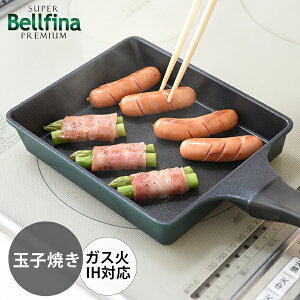 �X�[�p�[�x���t�B�[�i�v���~�A�� �ʎq�Ă��p�� (A-78094) �t���C�p�� �y�� �y�� �ł��t���ɂ��� �Ă� �G�b�O�p�� �ʎq�Ă� ���Ă� ���ٓ� ���� �ӂ�ӂ� �\�e�[ ������� �� �O���[�� �R�[�e�B