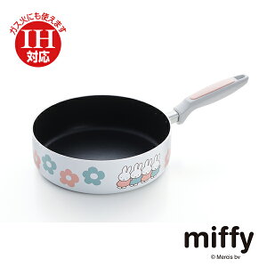 ~btB[ IHΉ fB[vtCp24cm (DB-310)yIHΉz~btB[ ObY l Miffy  LN^[ Lb` A~ l炵 Mtg tCp uߕ ٓ 킢 