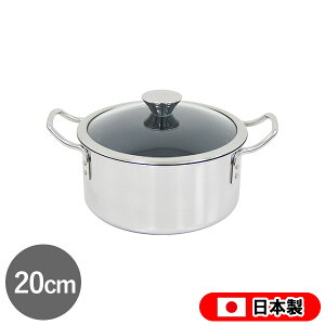 IHfI  20cm (DUO-20W) Wt IHΉ KXΑΉ w| et ȒP EV} y{z v[g Mtg