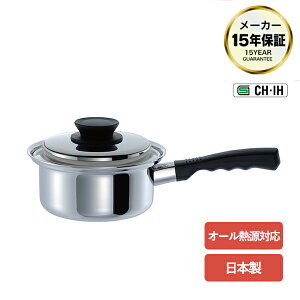 yIHΉzGei Ў[^ 18cm (ETR-18S) EV} 18cm 2.4L Ў [^ 3w\  X`[V[ XeX Hނ̂ܖ𓦂Ȃ Β \M y{z