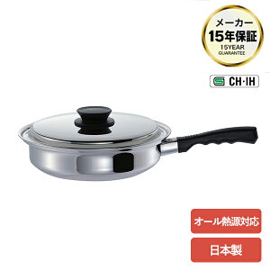 yIHΉzGei tCp 24cm (ETR-F24) EV} 24cm 3.0L  3w\  X`[V[ XeX Hނ̂ܖ𓦂Ȃ Β \M y{z