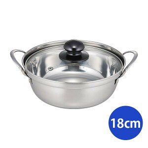 lGʁ`` IHΉ ケԂ 18cm (FSC-01) 1.75L  XeX Ăǂ  Vv p[eB 񂹓 lp lp y  {i ǂ [ ύ 痿 1