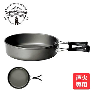 GoGoLvV |[^uLsOtCp 19cm (GO-05)  Lv gbLO o[xL[ O XeX A~ Ў m mH   Ăy|[`tz