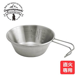 GoGoLvV VFJbv 340ml (GO-09)  Lv gbLO o[xL[ O XeX vʃJbv W[  ڐt |yΐpz