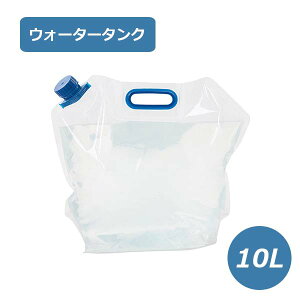 펖(Ђ傤) ܂肽ݐ^N 10L (HJT-05) ȃXy[X RpNg XbL [ Lk ΂Ȃ  oPc AEghA W[ X|[c f ЊQ h ܂肽 n