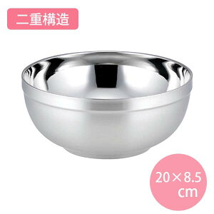 HOLLOWARE -zEFA- XeXd\ǂԂ (HOL-02 ) XeX ǂԂ  d\ MȂȂ ߂ɂ 20cm ɂ ^ Trɋ Ռɋ y [  J