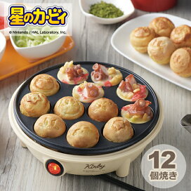 楽天市場】ボレロ ティースプーン(ピンクゴールドミラー)(1505PG 