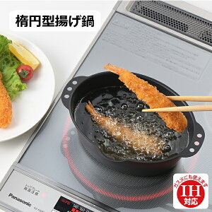 X IHΉ~jȉ~^g (LA-D20) K0.7L ȉ~^ ĂՂ ~j S g tC[ g RpNg ٓ ubN y l炵 VՂ Ƃ񂩂 g g Jc