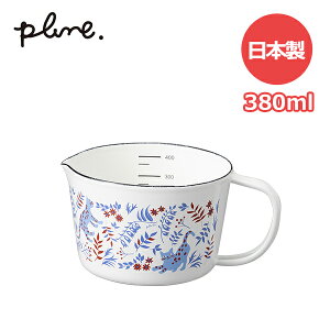 plune. �v���[�� �z�[���[���W���[�J�b�v�ES �˂��˂� (MC-611) 450ml �v�ʃJ�b�v ���� �ق��낤 �L�b�`�� �� �� �� �I�V���� �l�R �L �˂� ���� �ԕ�