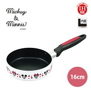 ~bL[~j[ IHΉA~tCp16cm (MM-318) 16cm  1l炵 V uߕ Ă tbfH LN^[ ObY  킢 ȒP Mtg A~ yKX