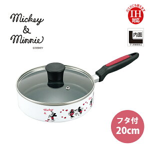 ~bL[~j[ IHΉA~tCp20cm(t^t) (MM-319) 20cm KXW  1l炵 V uߕ Ă Ă tbfH LN^[ ObY  킢 