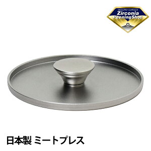 {~[gvX (MPJ-16) EV}  o[׃L[ Lb`vX XeX ȒP O x[RvX  Xe[LEFCg Vbgs[jO w