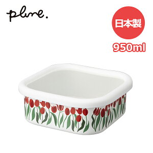 plune. �v���[�� �z�[���[�X�N�G�A�X�g�b�J�[ L �`���[���b�v�p���b�g (PSS-407) 950ml �ۑ��e�� ������ ���y�� ����� ���u�� ������ �z�[���[ ���� �L�b�`�� �� �� ���g�� �`���[���b�v �t ��