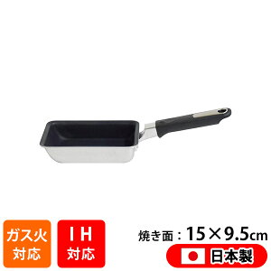 NgvX ʎq 16.5×9.5cm (QTP-E15-9.5) Quattoro yKXΐpz Oʃ~[dグ et ȒP y y [^ [ 4w\ EV} y{z