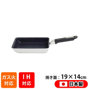 NgvX -IH- ʎq 19×14cm (QTP-E19-14) Quattoro+IH IHΉ KXΑΉ Oʃ~[dグ et ȒP y y [^ [ 4w\ EV} y{z