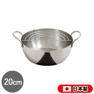 XeX g 20cm (SAG-20W) VՂ IHΉ KXΑΉ y ۉ  Jb g EV} y{z v[g Mtg