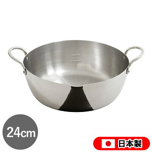 XeX g 24cm (SAG-24W) VՂ IHΉ KXΑΉ y ۉ  Jb g EV} y{z v[g Mtg