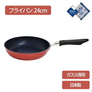 yKXΐpz\[B tCp 24cm (SOV-F24) EV} u߂ Ă bh 24cm  ȂM y v  et etv`iH ȒPy{z