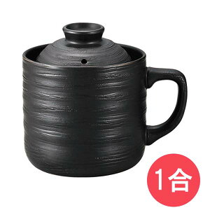 ydqWpzѓ yV(炭) (T-01B) 1 ȒP  V W  ` y   ubN Lb`  ͂ ̂܂ܐH