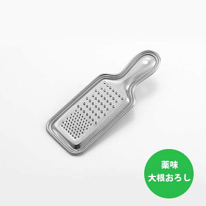 y[֑Ήz卪򖡂낵 (TC-32) Made in TSUBAME ꂵ₷ Y I[XeX Kтɂ 炦  卪낵 傤 ɂɂ aH  ǂ  Ɩp ƒ