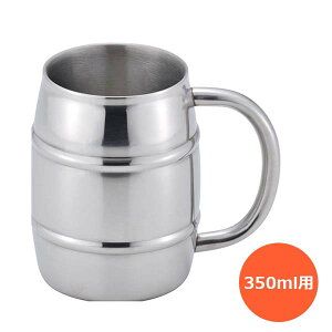 ^d MʃWbL350mlp (TJ-35) ۗ fM WbL 18-8XeX t r[ Ђ N[ Jbv pC[c C VѐS  j[N  M Mtg ʃz_