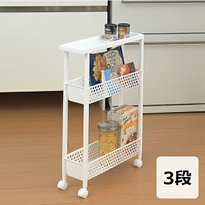 �y�����i�����s�z�X�[�p�[�X�������S�����b�N3�i (TL-08) �L�b�`�� �q�� �����h���[ ���� ���ʏ� ������ ���[ �ړ� �L���X�^�[�t �R�� �o�X�P�b�g �� �y�� �I�t�B�X