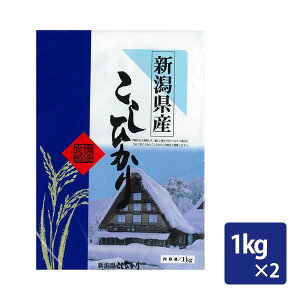 VYRVqJ2kg(TNK-2K) ẑ  V ͂ R Ă̑蕨 2kg 1kg×2