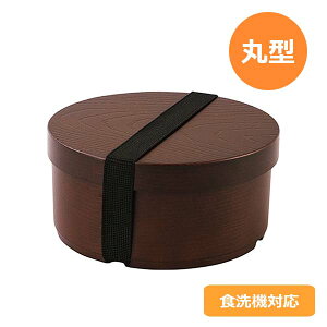 Ȃϕٓ ی^  (TW-06) Soht i` `{bNX P[X V ٓ ` VbN  dqWΉ H@Ή ؖڒ ~^ ł  500ml y