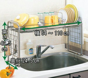 L`ƃLb`[bN@KS-2712yz