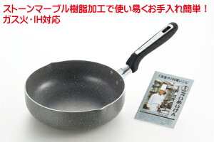 IHΉ ߂ fB[vp 24cmiTM-113RjΏo؍_iVFtďC [^tCp [ uߓ t tbfH g₷ ubN O[ Abvnh Mtg